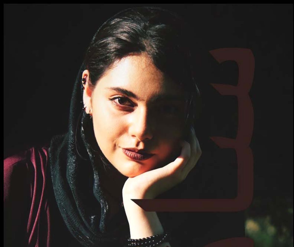 بازیگر نقش عاطفه در نیسان آبی