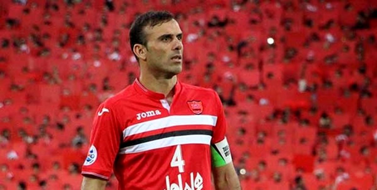 خبری خوش برای پرسپولیس قبل از بازی با سایپا