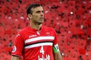 کاپیتان پرسپولیس: دیر بجنبیم پرسپولیس ضربه میخورد