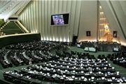 چیت‌چیان برنامه خود را برای نجات تالاب‌های کشور تشریح کند
