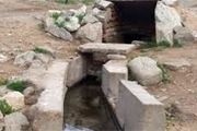 کار اطلس قنوات شهر تهران به کجا رسید؟ 