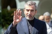 علی باقری وارد دوحه شد