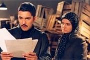 «یک مشت پرعقاب» را از آی‌فیلم ببینید