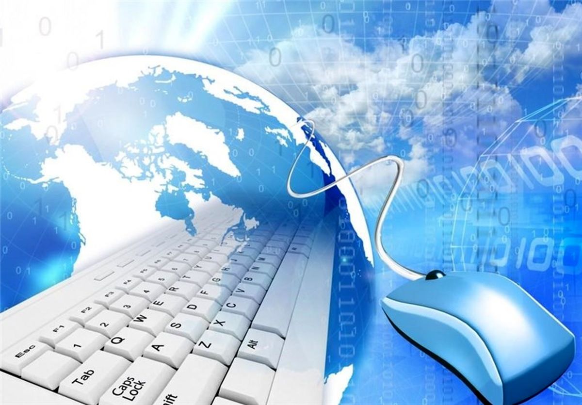 اینترنت معلمان کی فعال می شود؟
