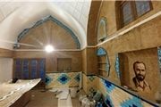 ماجرای جمع‌آوری غرفه شهدا در میدان امام اصفهان