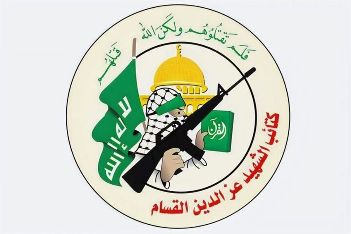 اعلام آمادگی حماس برای خروج از غزه