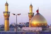 پاسخ به سوالات متداول سفر عتبات دانشگاهیان