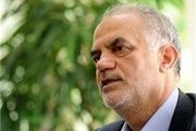 اعضای جبهه پیروان در مراسم تحلیف شرکت می‌کنند