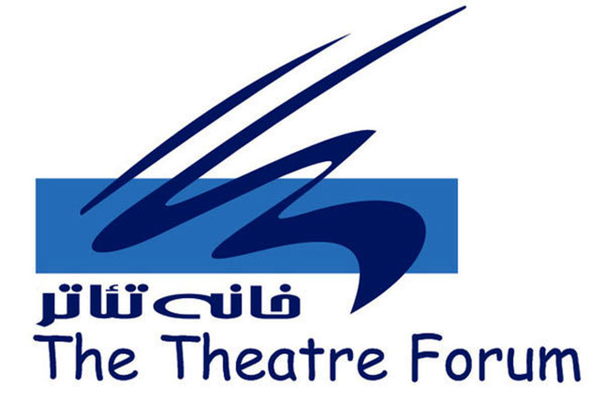 
وزارت کار «تئاتر» را به‌عنوان شغل بپذیرد