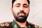 
شهادت یک پاسدار در تفتان سیستان‌وبلوچستان
