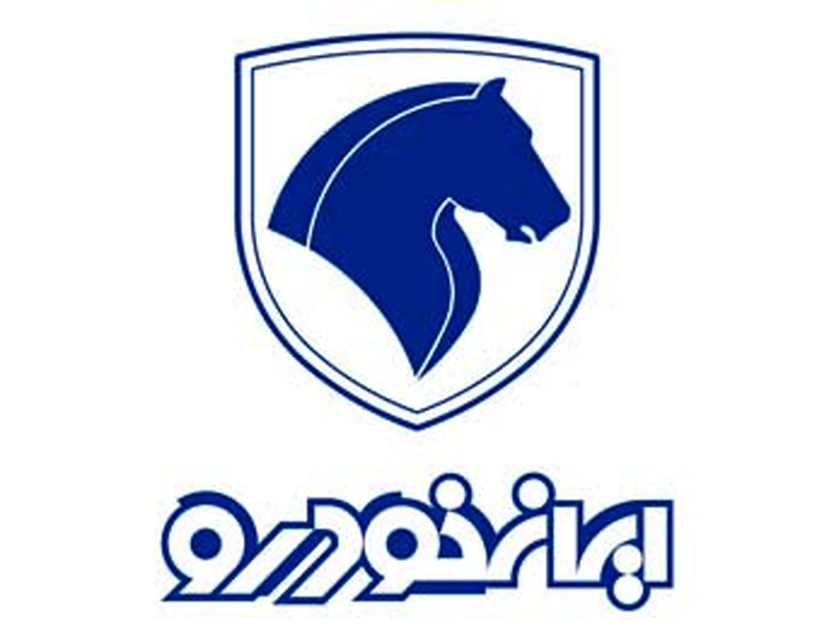 تلاش می‌کنیم در سال 1399 پیشگام «جهش تولید» باشیم