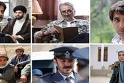«روز‌های ابدی» و روایت تلاش آمریکا برای نفوذ به ایران انقلابی
