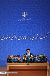 نشست خبری رئیس‌جمهور منتخب