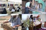 اشتغال‌زایی بیش از ۱۹۰۰ جوینده کار در استان لرستان 