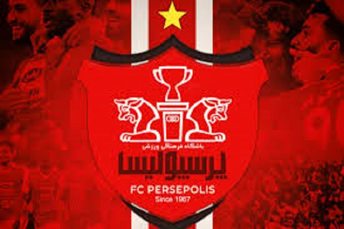 غایبان پرسپولیس برابر پیکان
