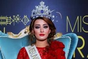 ملکه زیبایی نامزد انتخابات مجلس شد+تصاویر