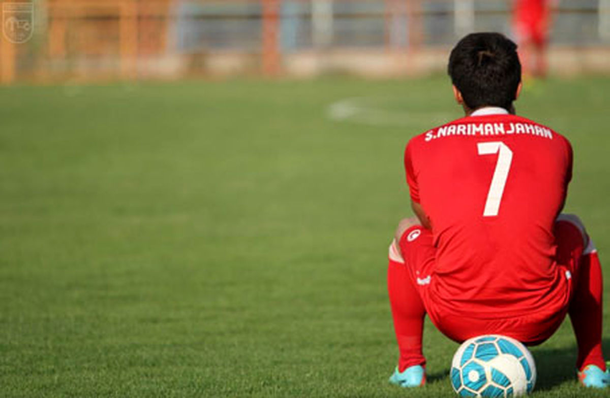 نریمان جهان پرسپولیسی می‌شود
