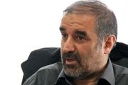 بودجه معیوب و نامتوازن