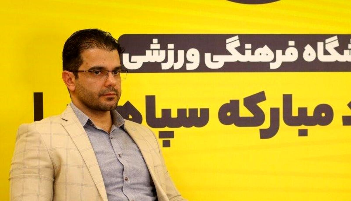 استقبال سپاهان از پیشنهاد پرسپولیس

