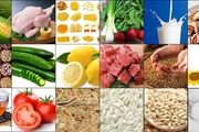 تازه ترین اثرات گرانی بنزین بر کالاهای اساسی/از گرانی برنج تا میوه و صیفی جات