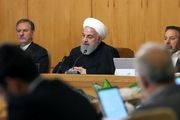 تصویب لایحه تشکیل سازمان مهاجران اتباع خارجی