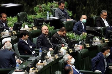 1مجلس یازدهم