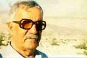 ترانه «گنجشکک اشی‌مشی» را چه کسی سرود؟