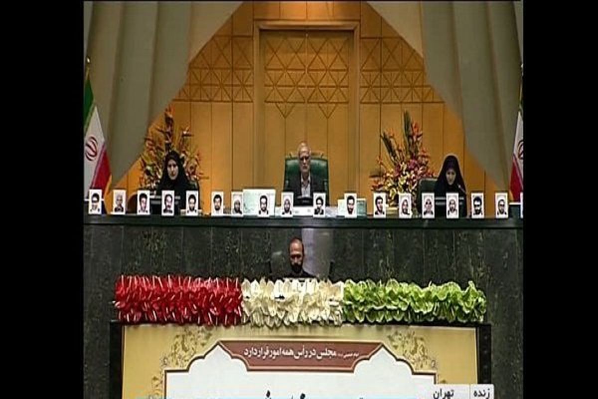 دهقان و پزشکیان نواب رئیس موقت مجلس دهم شدند