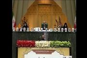 هیات رئیسه دائم مجلس دهم سوگند یاد کرد
