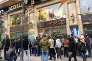 سهم دولت در سفته‌بازی و حباب‌سازی در بازارها