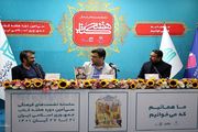 «نیمه دوم» شرح زندگی فوتبالیست عصبانی‌