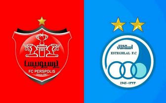 جایگاه پرسپولیس و استقلال د در رده بندی باشگاههای جهان