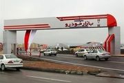 سودجویان عامل التهاب در بازار خودرو

