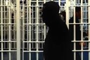 مددجویان زندان زاهدان با قضات دادگاه کیفری سیستان و بلوچستان دیدار کردند 