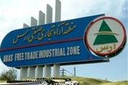 چشم‌انداز نگران‌کننده صنعت در ارس