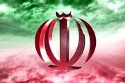 سزاوارترین کسانی که نباید تحقیر شوند