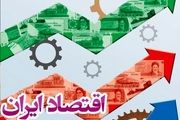 چالش‌های اقتصادی دولت سیزدهم در ماه‌های آینده 