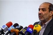 یک نگرانی جدید از زلزله کلانشهرها