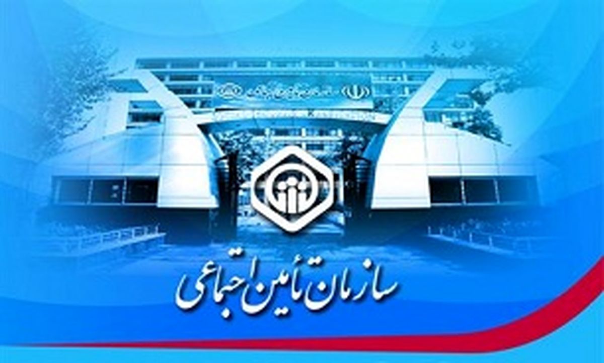 همسر بیمه شده متوفی چگونه از مزایای مستمری استفاده کند؟
