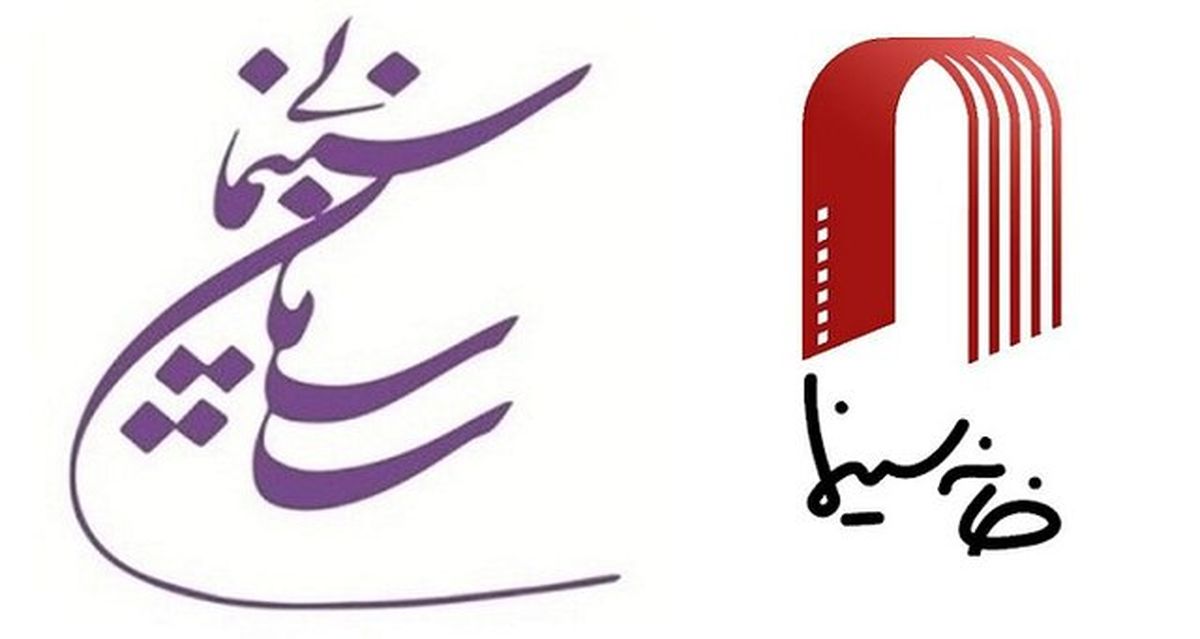 
چالش‌های جدید سینما در راه است؟!
