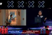 اجرای ساینا شیخی در نیمه نهایی عصر جدید+فیلم