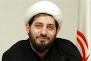 مقصر قتل رومینا چه کسی است؟+عکس
