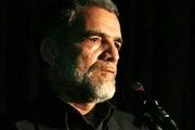 دکتر محمدباقر صدوق درگذشت