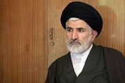  عدالت اسلامی با مسئله زمین خواری سازگار نیست 