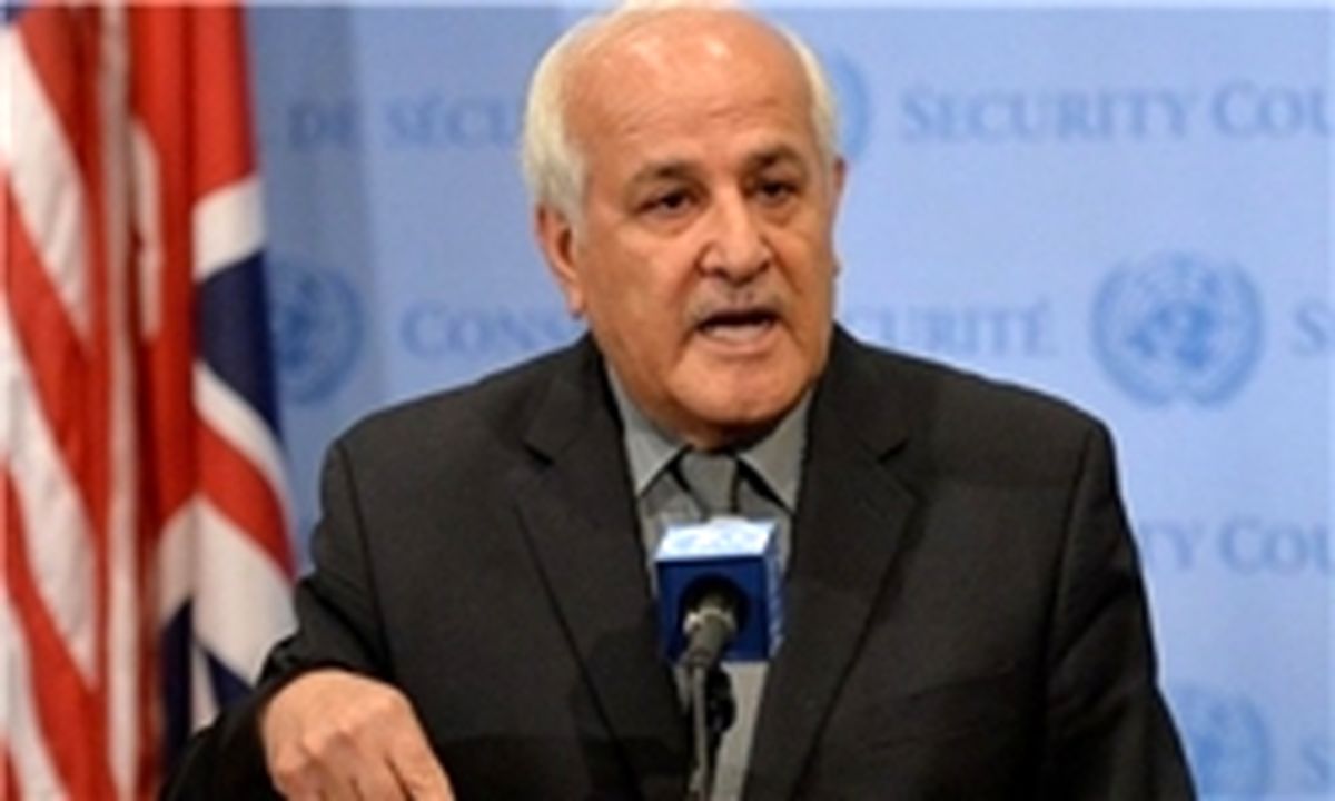نماینده فلسطین در سازمان ملل خواستار توقف جنایت‌های اسرائیل شد
