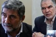 استعفای دو معاون وزارت کار