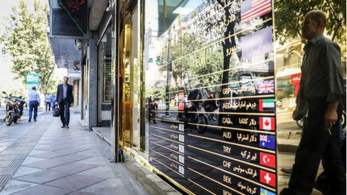 قیمت ارز مسافرتی امروز 23 دی 97