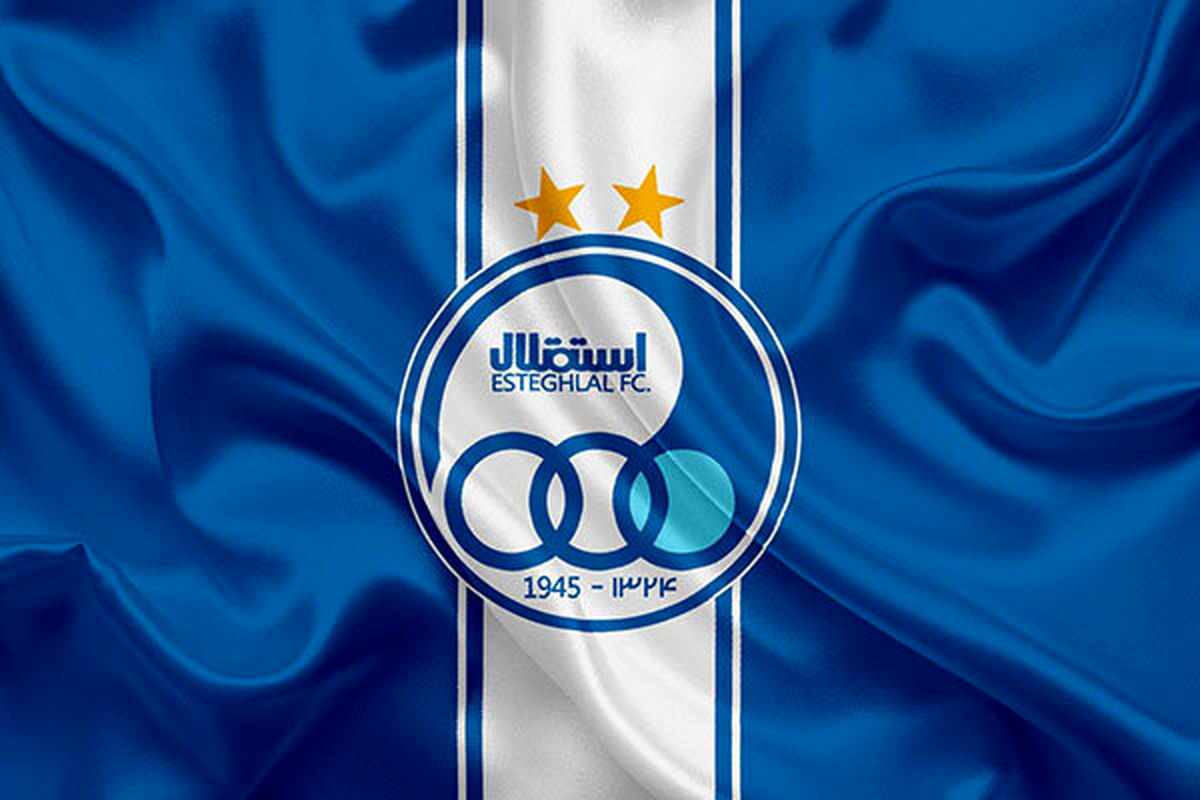 فیفا مانع بزرگ برای استقلال