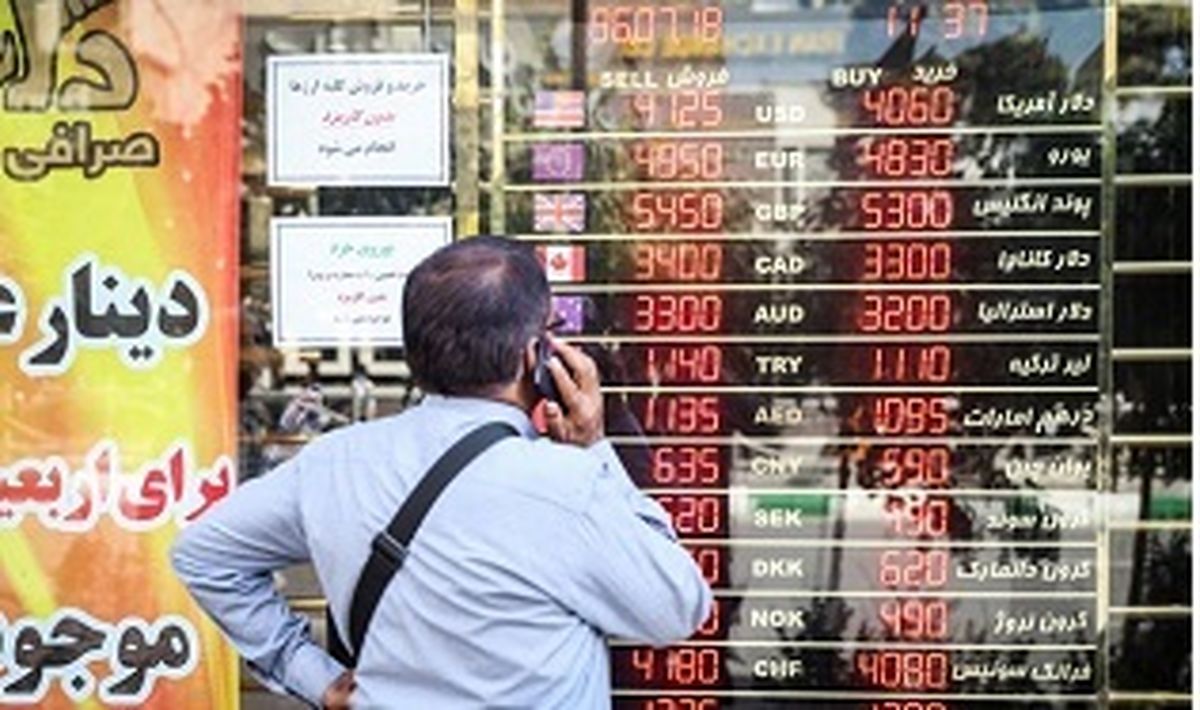 افزایش قیمت رسمی دلار