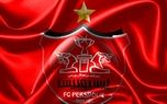 خبری شگفت انگیز در نقل و انتقالات پرسپولیس| شاه ماهی دوباره با پیراهن پرسپولیس